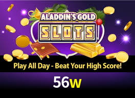 56w app