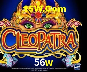 Descubra o Programa VIP da 56w: Vantagens Exclusivas para Jogadores