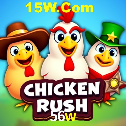 Flash Promotion 56w