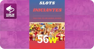 56w.com
